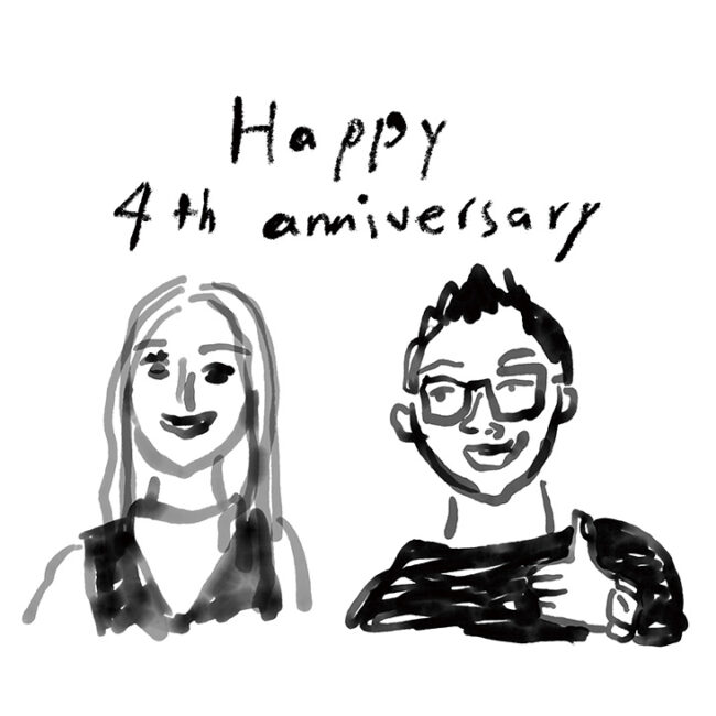 Illustration for wedding anniversary