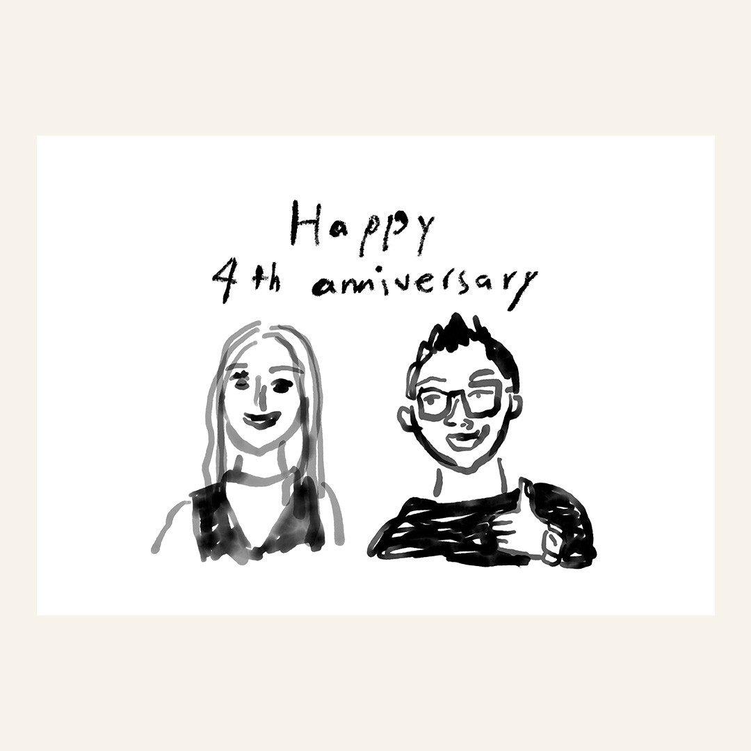 Illustration for wedding anniversary