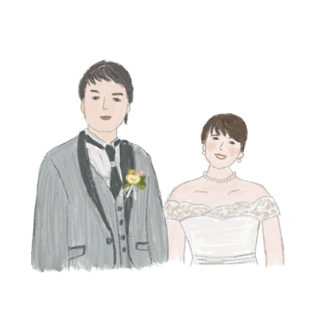 Wedding Portrait